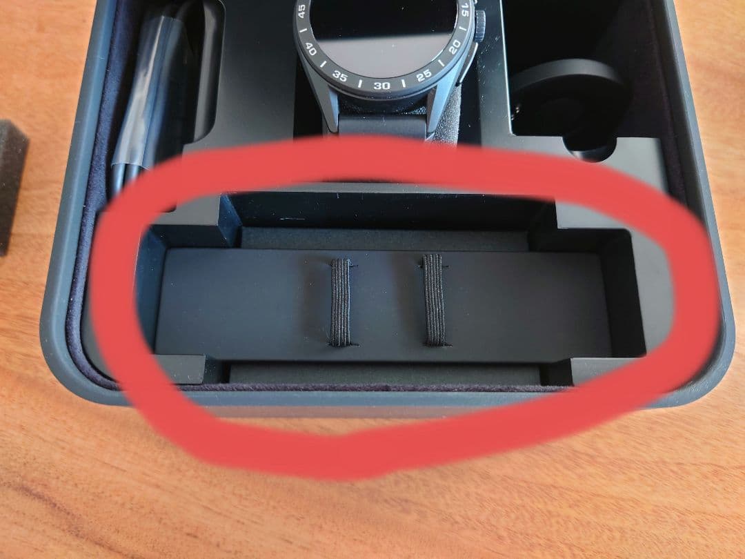 【美品】TAGHeuer Connected Calibre E4 チタン 45