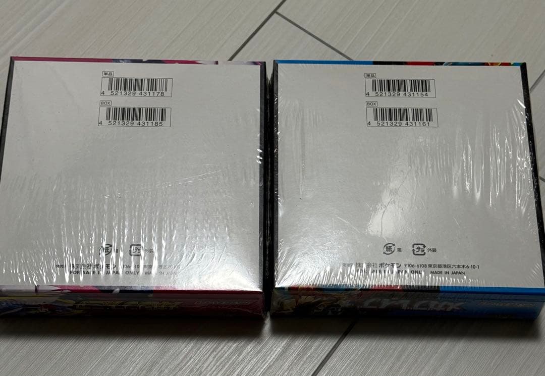 キ*☆様 ポケモンカード　メガブレイブ&メガシンフォニア　シュリンク付き