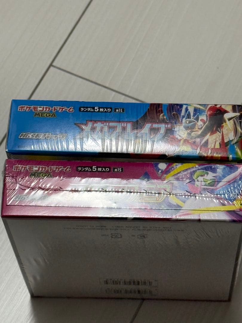 キ*☆様 ポケモンカード　メガブレイブ&メガシンフォニア　シュリンク付き
