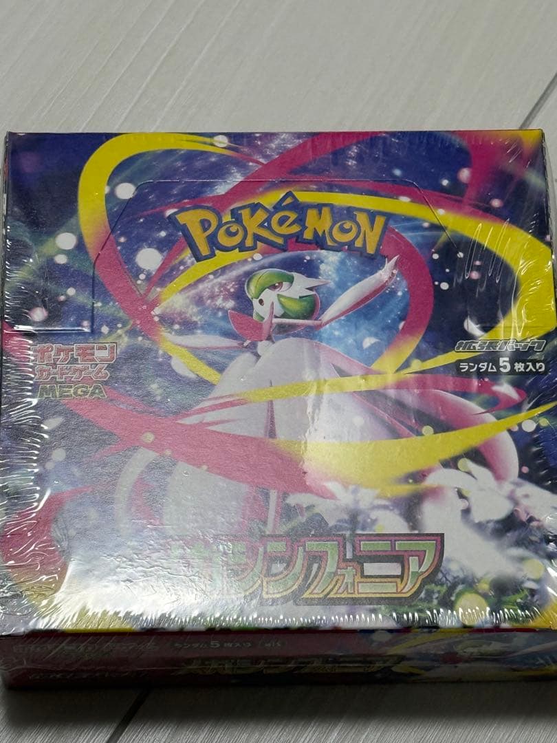 キ*☆様 ポケモンカード　メガブレイブ&メガシンフォニア　シュリンク付き