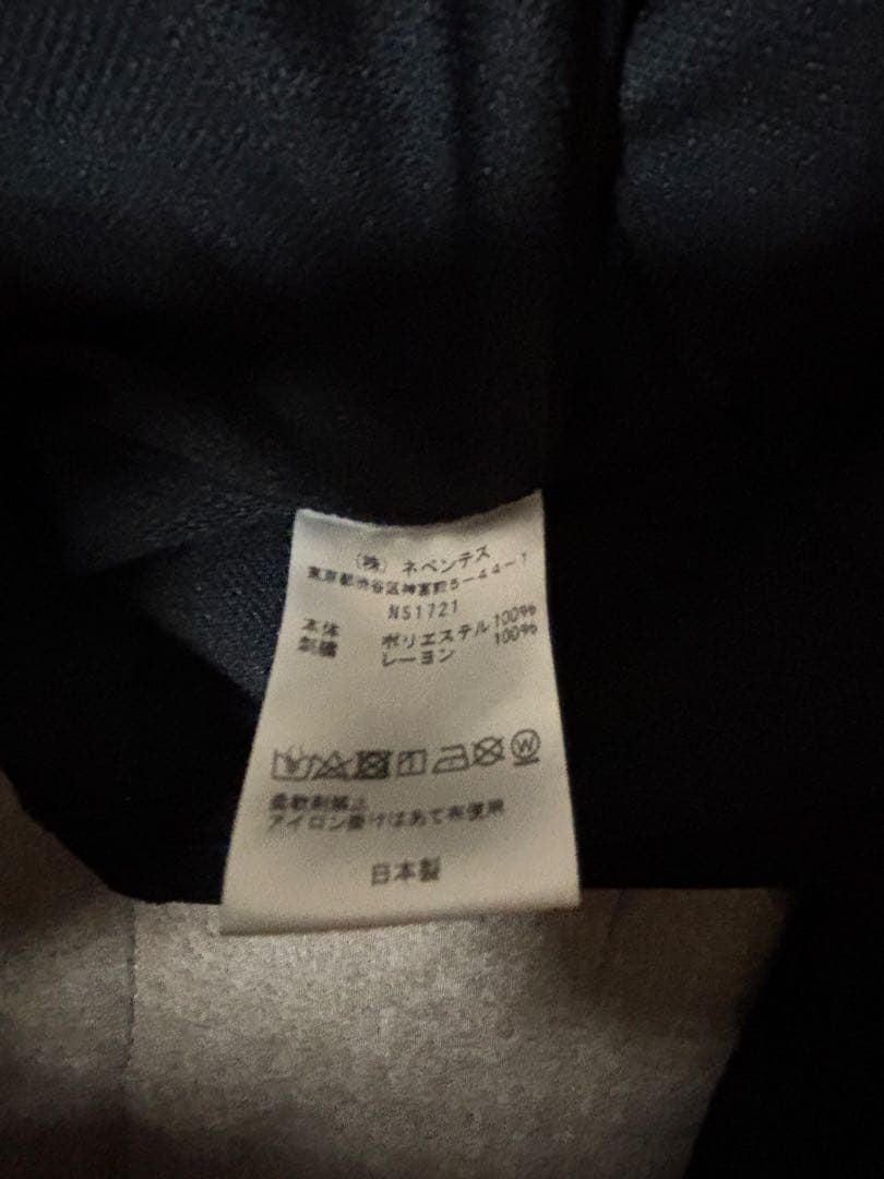 NEEDLES WILDSIDE 2BJacket NS1721 Sサイズ