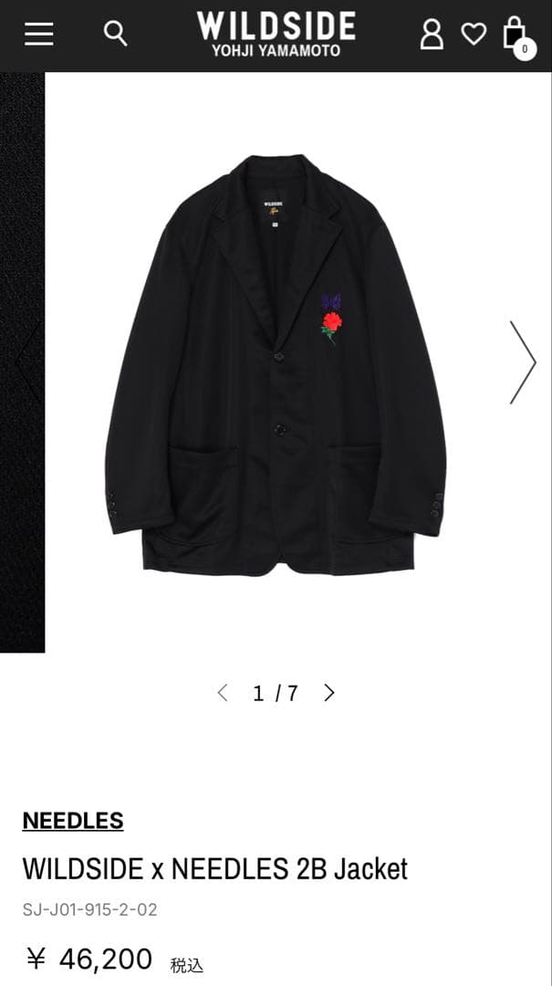 NEEDLES WILDSIDE 2BJacket NS1721 Sサイズ