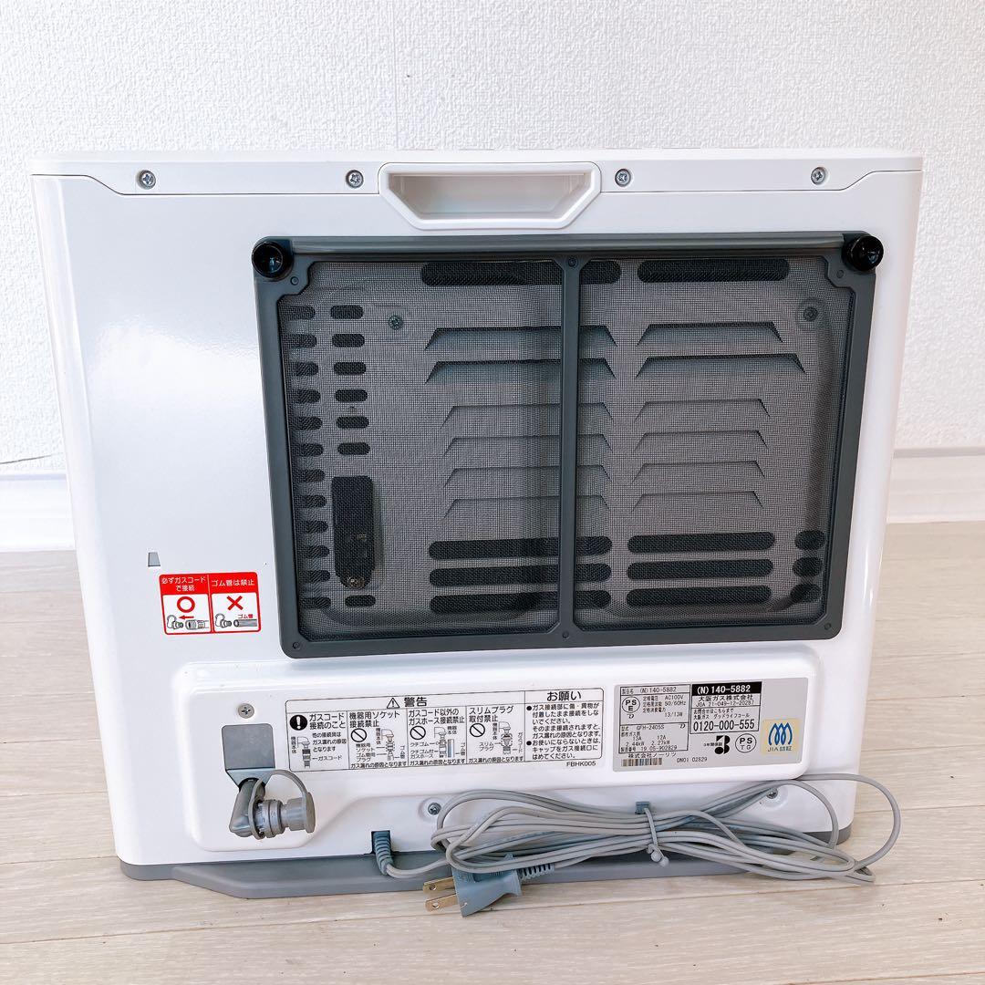 ① ノーリツ ガスファンヒーター 都市ガスGFH-2405S ガスホース 速暖