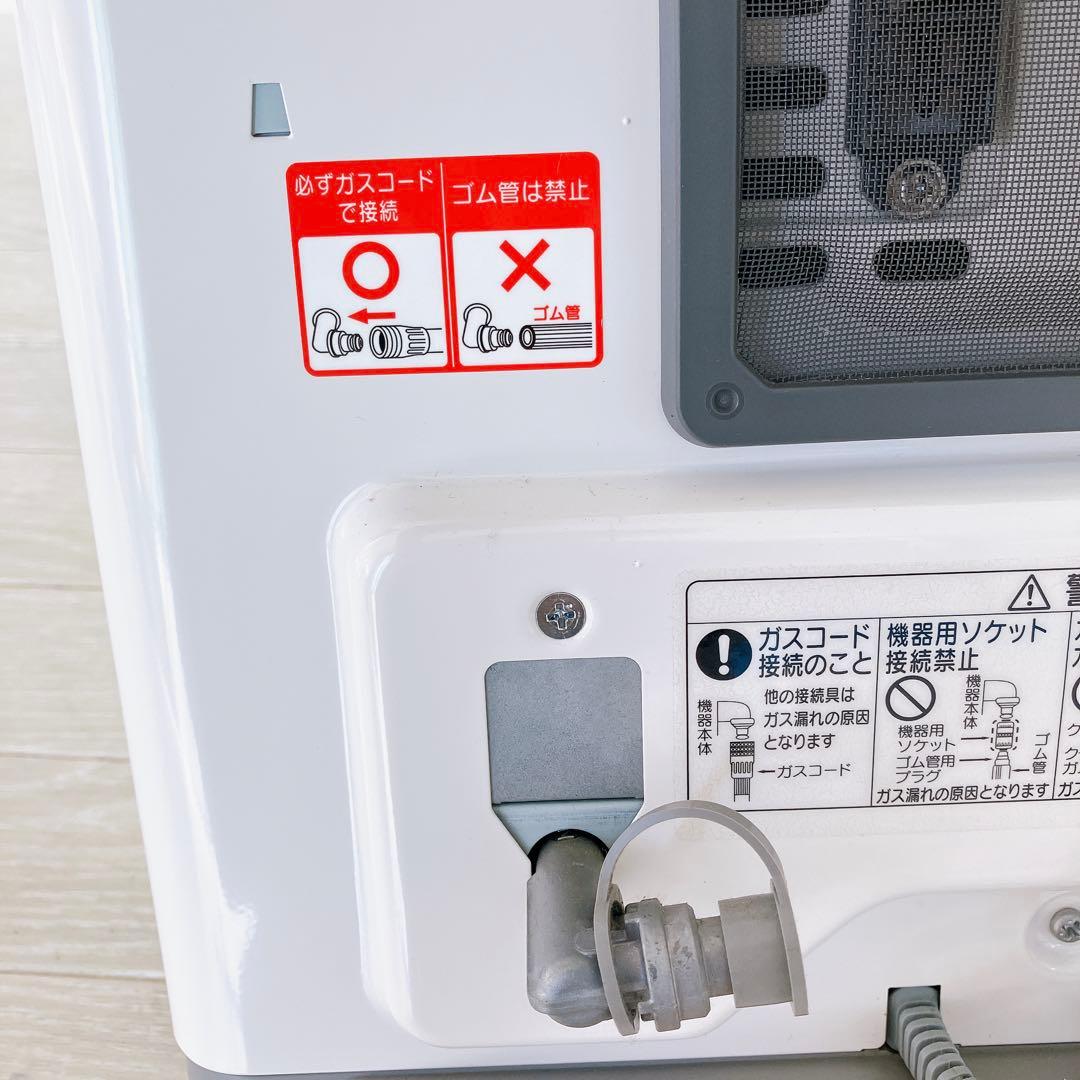 ① ノーリツ ガスファンヒーター 都市ガスGFH-2405S ガスホース 速暖