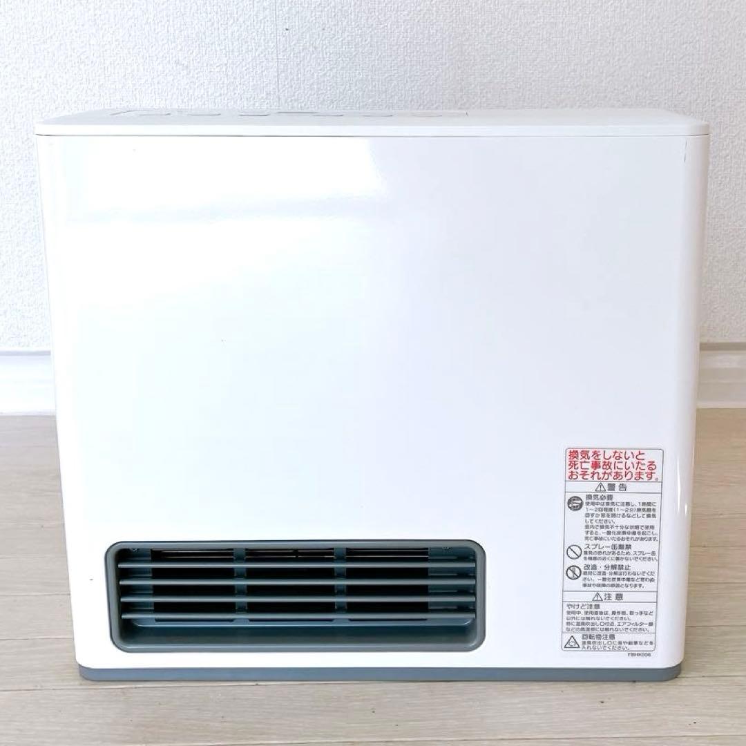 ① ノーリツ ガスファンヒーター 都市ガスGFH-2405S ガスホース 速暖