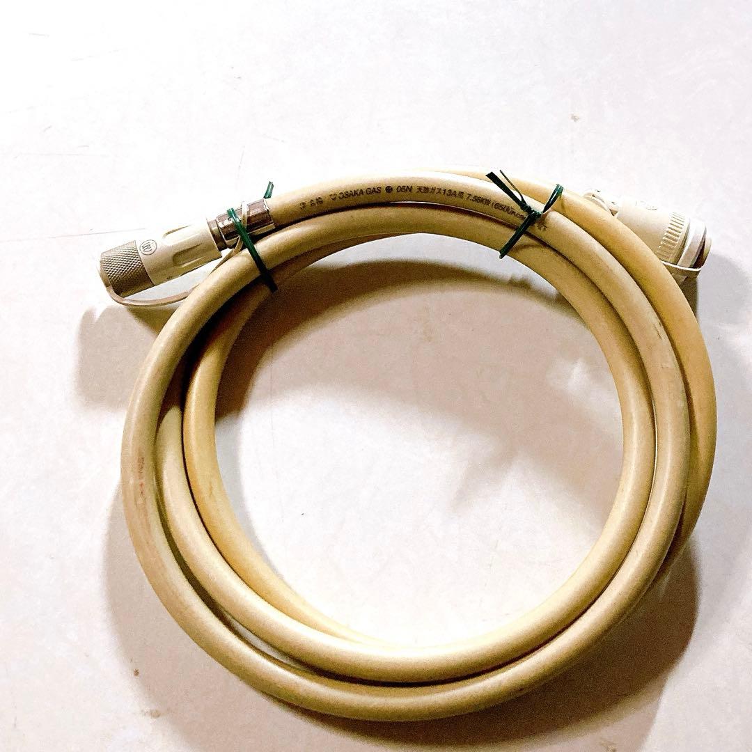 ① ノーリツ ガスファンヒーター 都市ガスGFH-2405S ガスホース 速暖