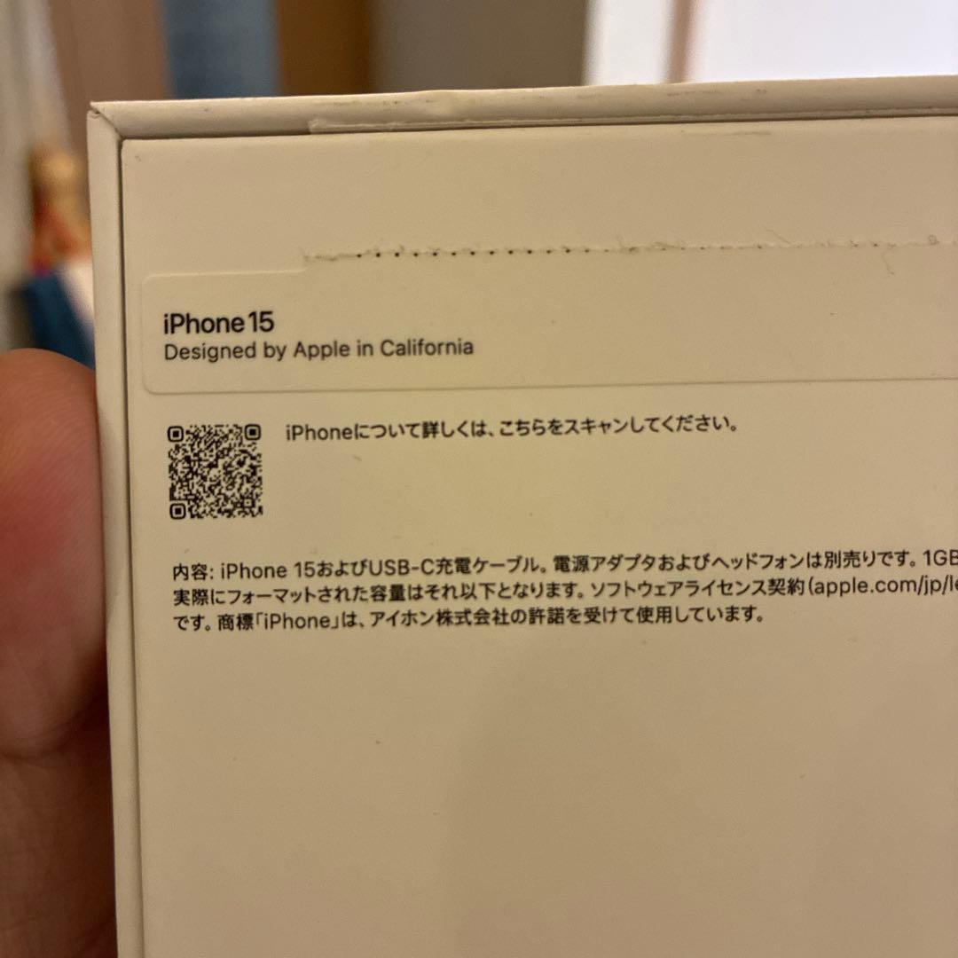 KAさん★★専用iPhone 15 128GB ブラック バッテリー95%