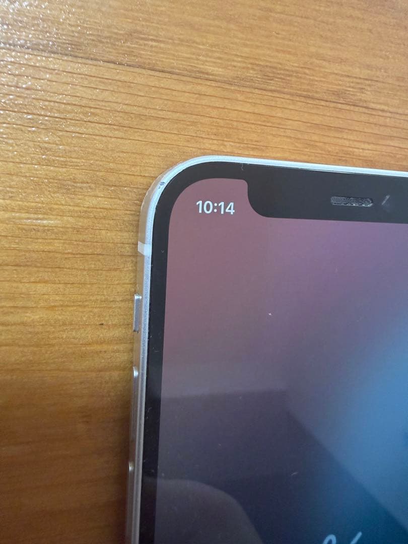 Apple iPhone 12 ホワイト 6.1インチ 本体