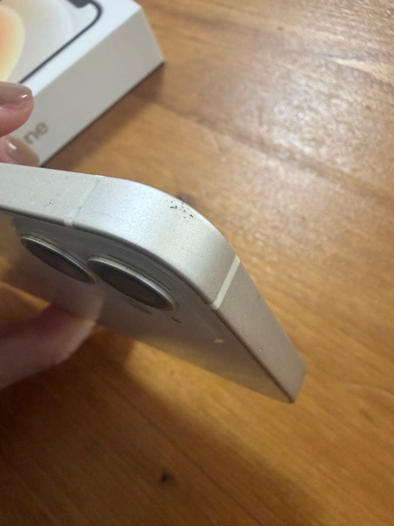 Apple iPhone 12 ホワイト 6.1インチ 本体