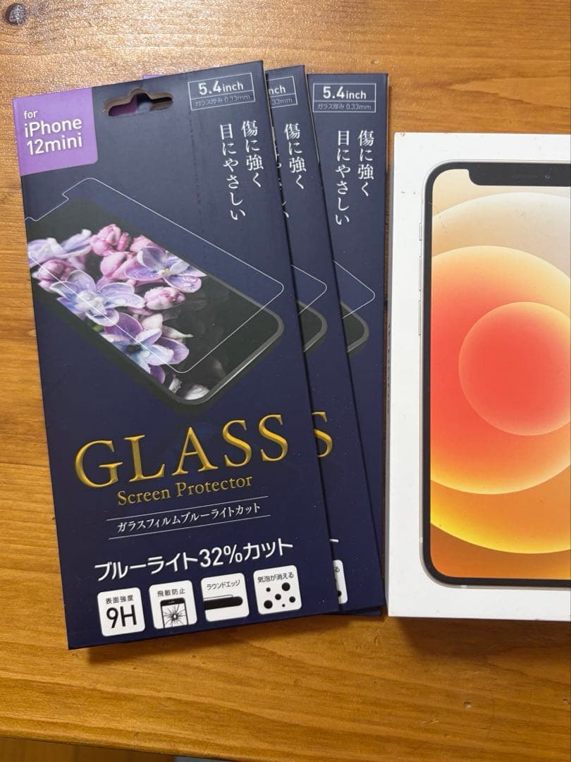 Apple iPhone 12 ホワイト 6.1インチ 本体