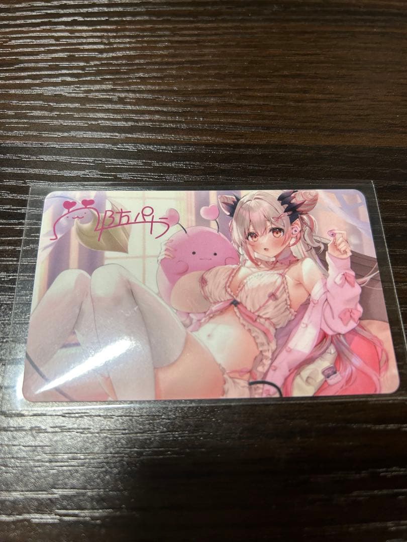 周防パトラコラボイヤホン初版