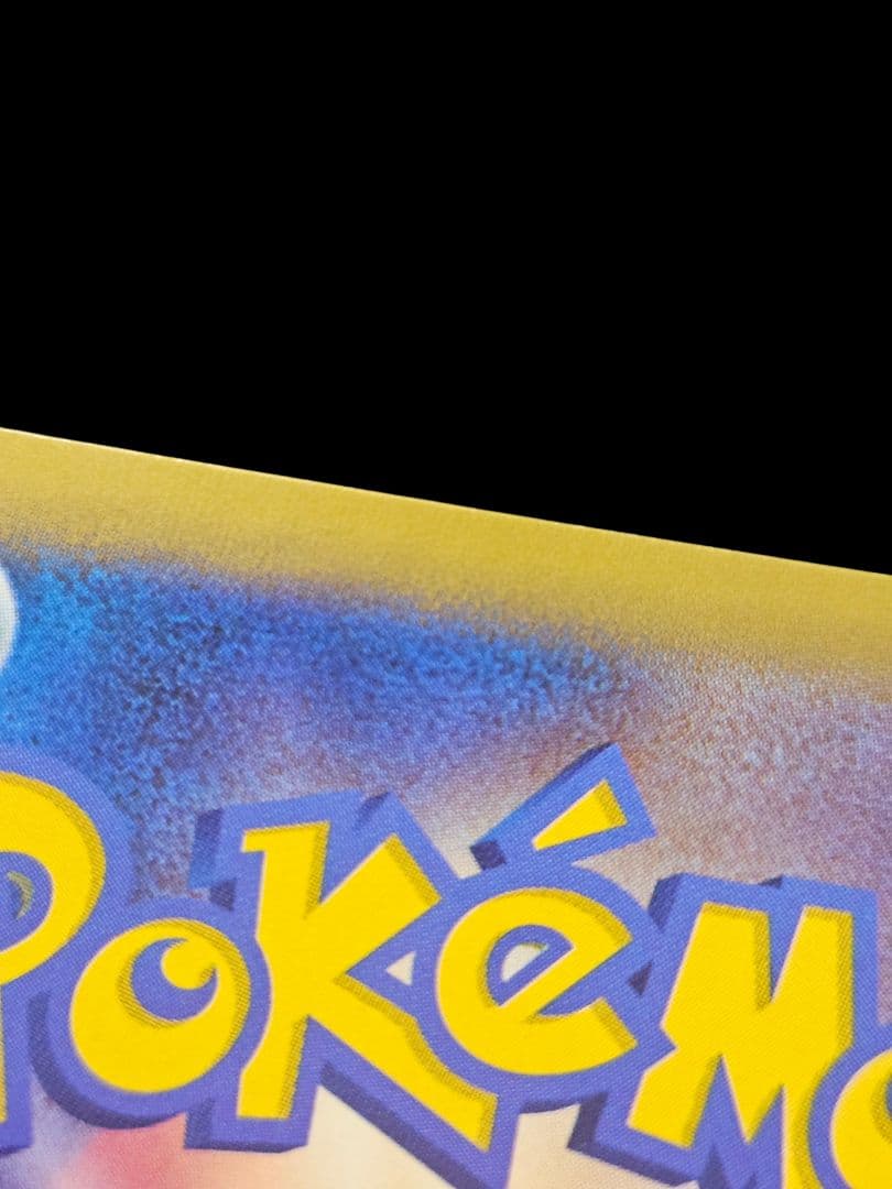 ルカリオEX SR XY3　ライジングフィスト