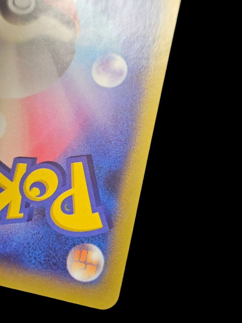 ルカリオEX SR XY3　ライジングフィスト