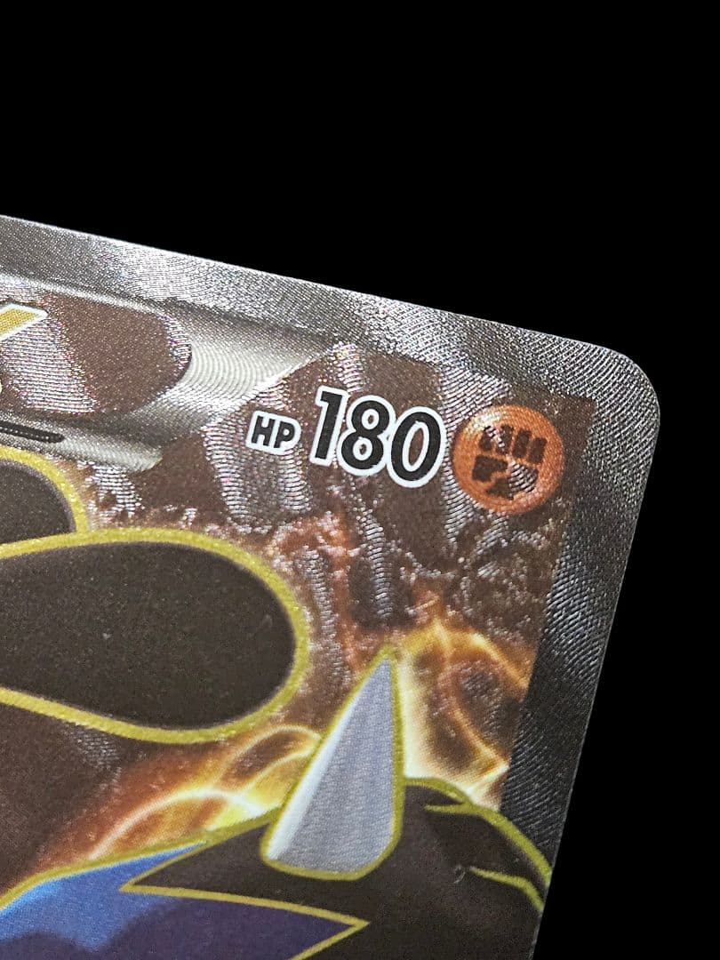 ルカリオEX SR XY3　ライジングフィスト