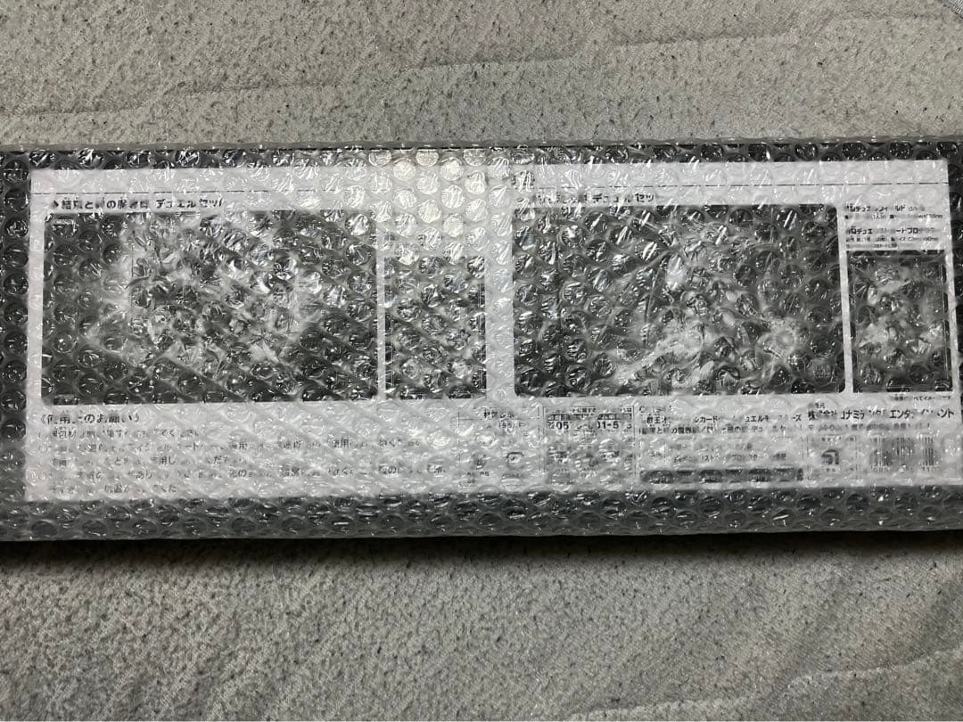 結束と絆の魔導師　誇りと魂の龍　デュエリストセット　プレイマット　スリーブ