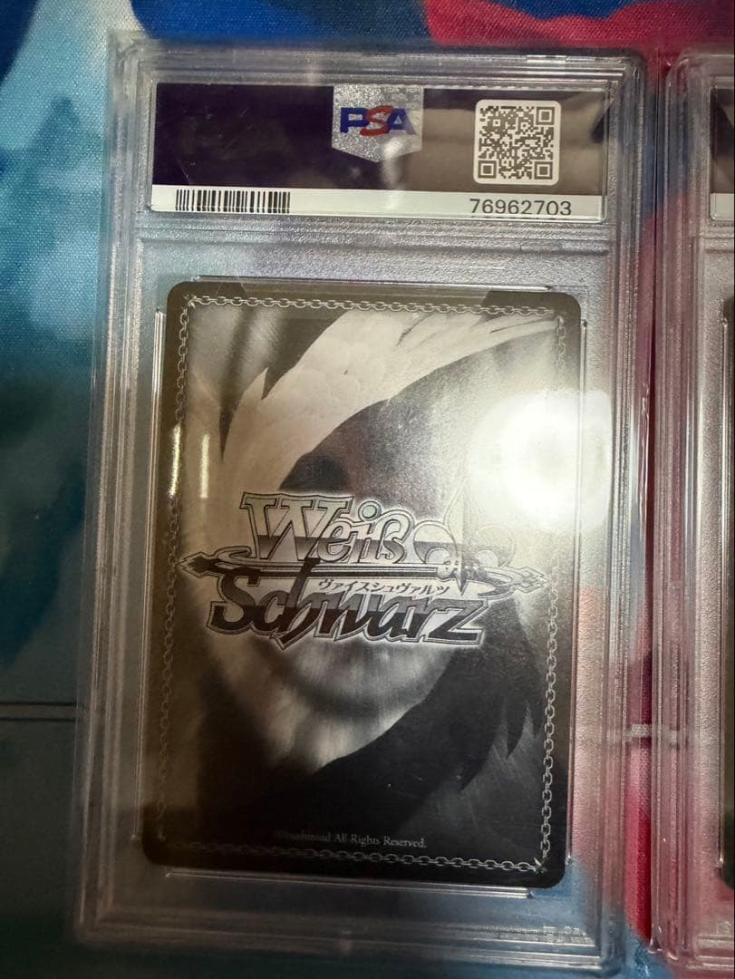 無窮の献身 アルベド SP 英語版 PSA10 死の支配者アインズ英語PSA10