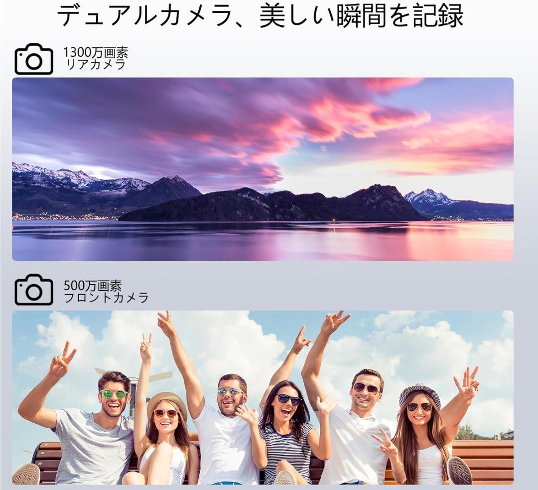 Android15 タブレット 11インチ　16GB+128GB+2TB拡張