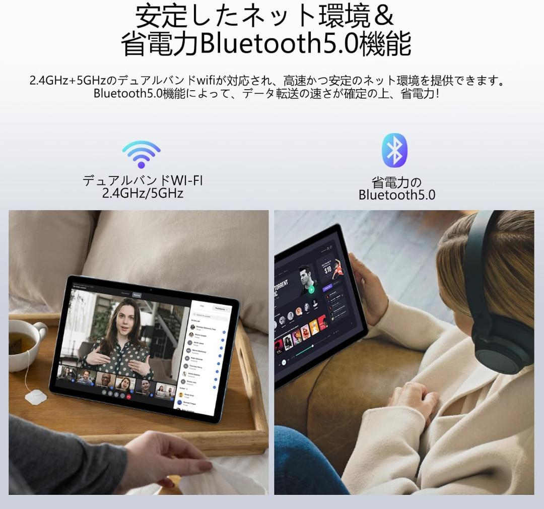 Android15 タブレット 11インチ　16GB+128GB+2TB拡張