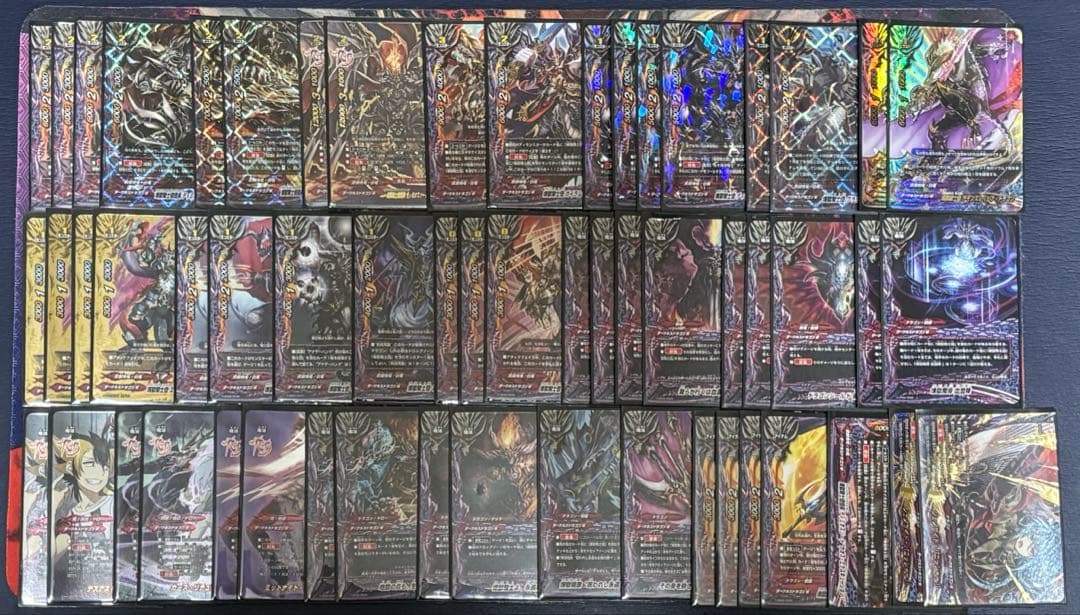 バディファイト 煉獄騎士団 デッキ