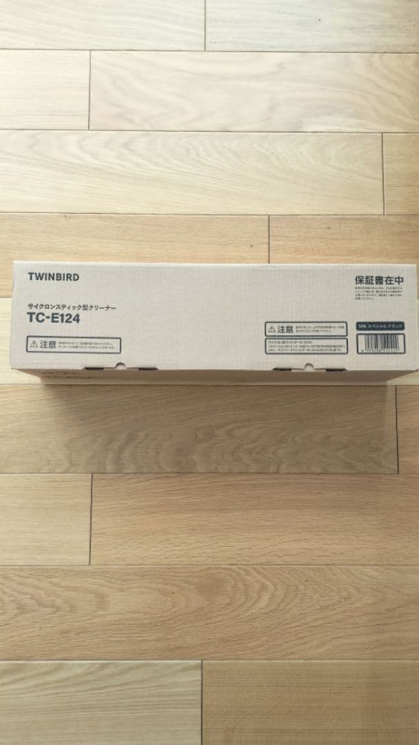 新品未開封　ツインバード　クリーナー　TC-E124 SPブラック