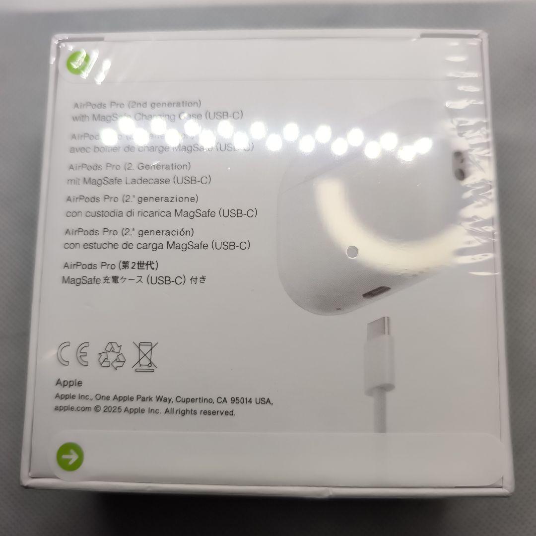 AirPods Pro (第2世代) 本体Pro 互換品