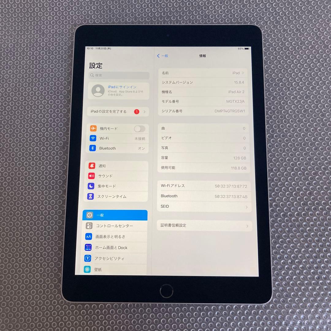 155【早い者勝ち】電池最良好☆iPad Air2 第2世代 128GB☆