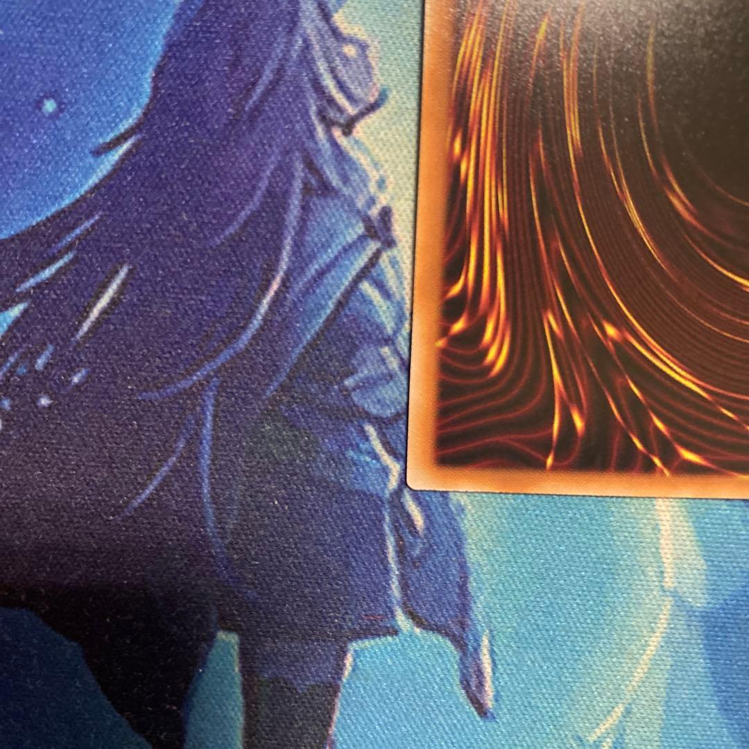 神炎皇ウリア プリズマティックシークレット 新規