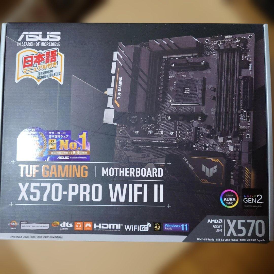 マザーボード ASUS TUF GAMING X570-PRO WIFI II