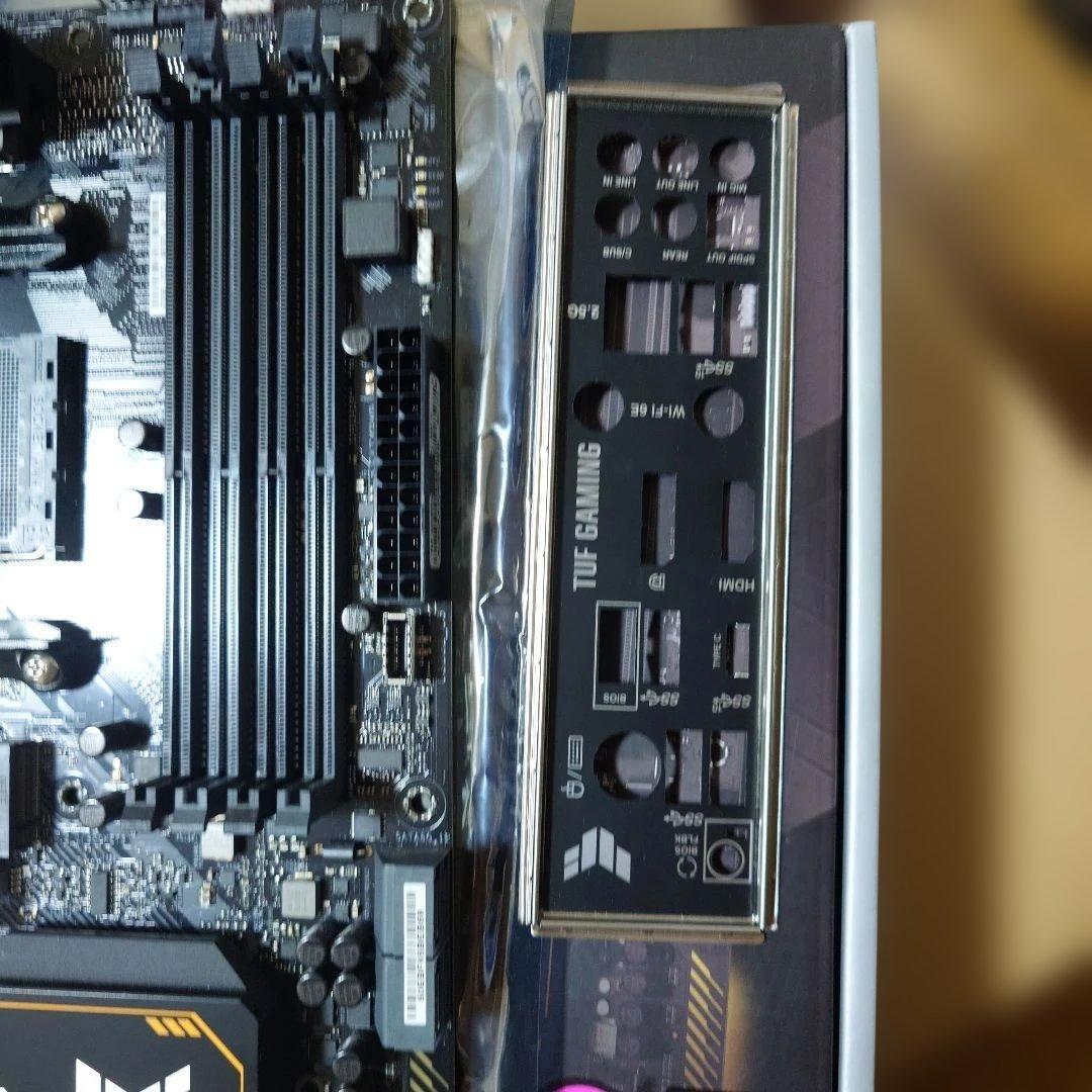 マザーボード ASUS TUF GAMING X570-PRO WIFI II