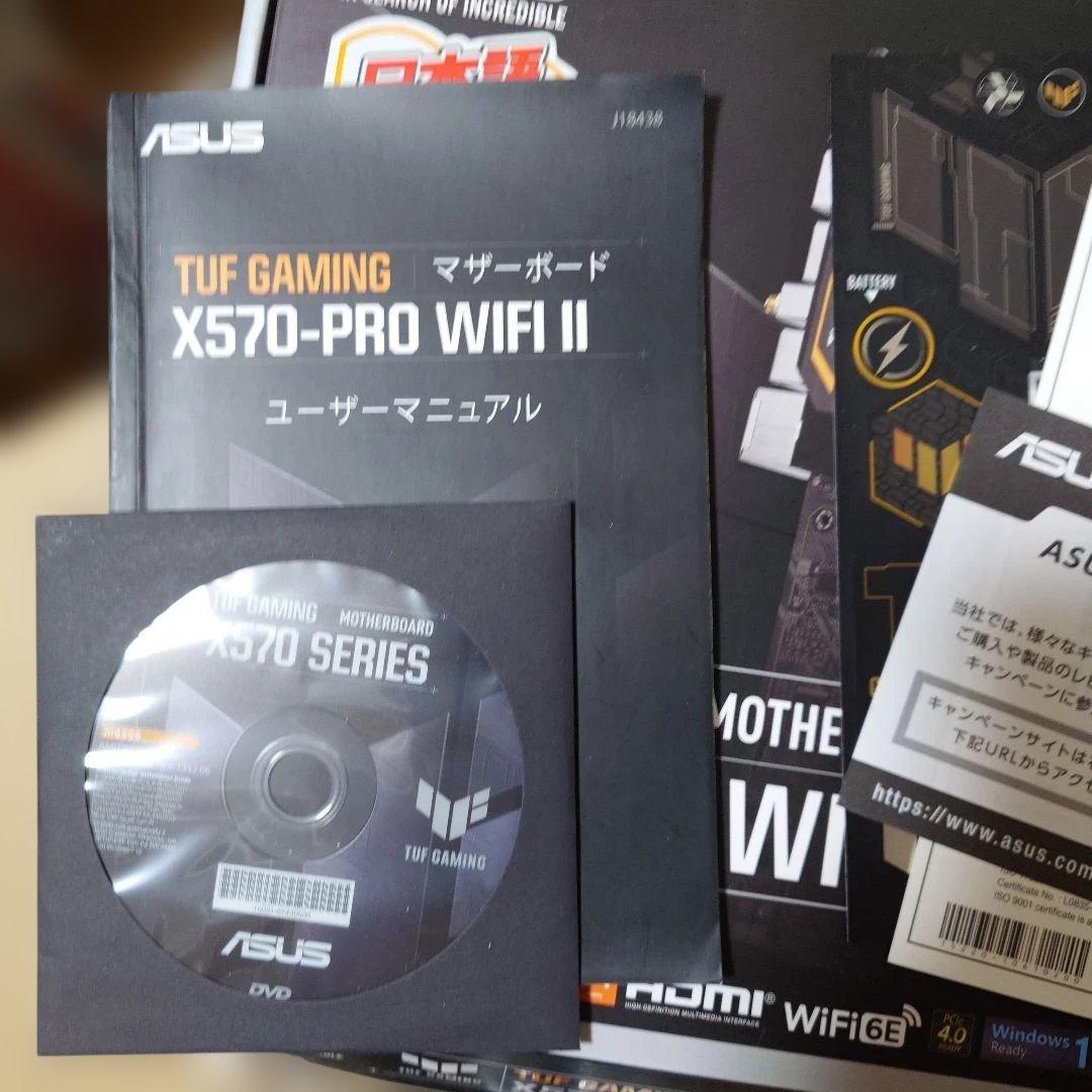 マザーボード ASUS TUF GAMING X570-PRO WIFI II