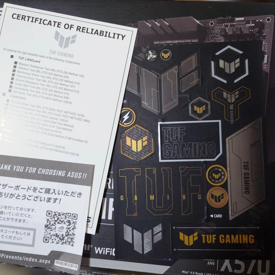 マザーボード ASUS TUF GAMING X570-PRO WIFI II