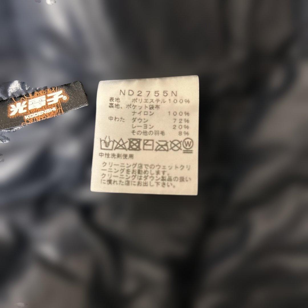 THE NORTH FACE パープルレーベル インナーダウンベスト M
