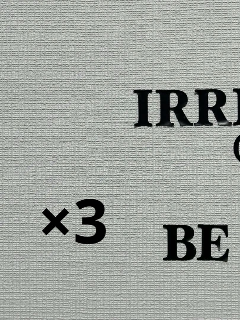 【美品】iPhone14Pro 256GBスペースブラック SIMフリー