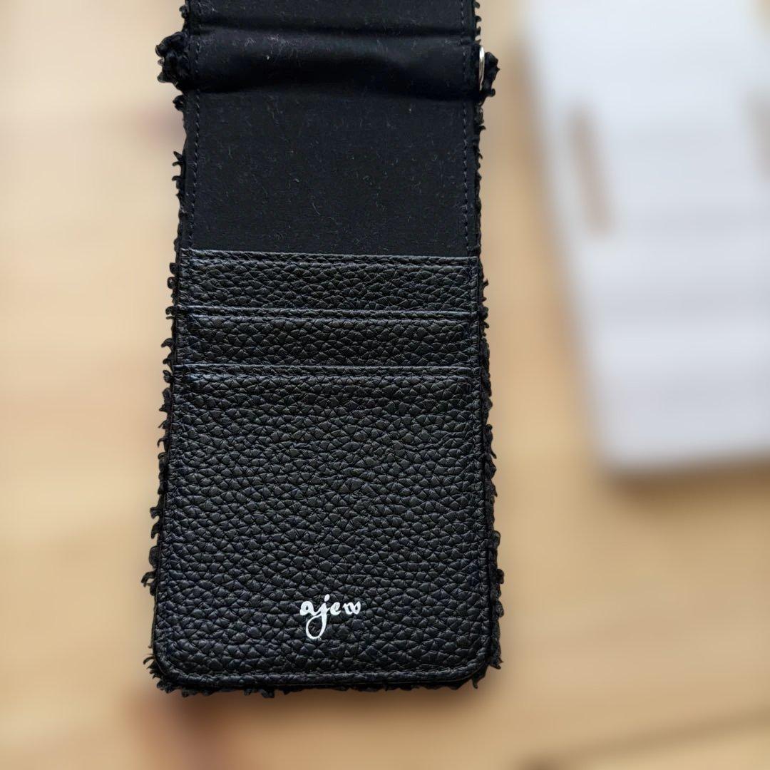 エジューマルチM⭐︎値下げ不可