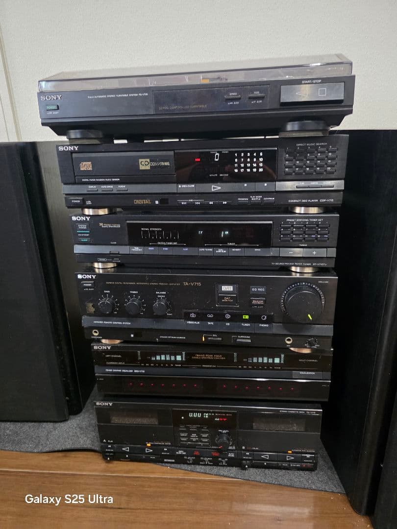 SONY CDP-V715 システムコンポ DOLBYサラウンド オーディオ機器