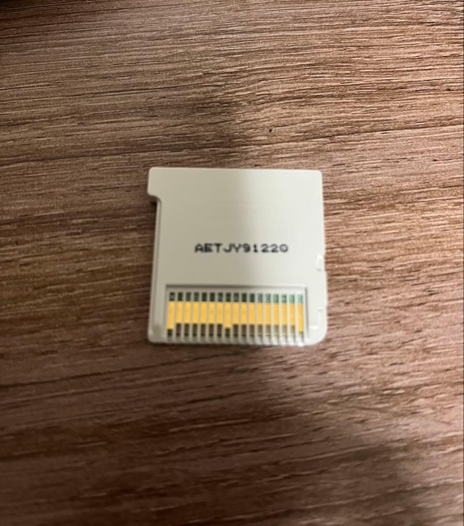 イナズマイレブン 1・2・3!! (Nintendo3DS) すれ違い人数Max