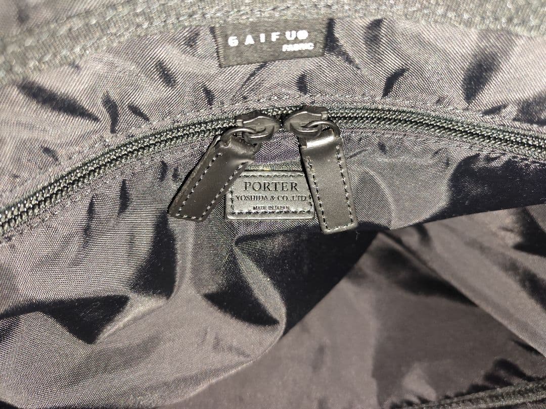 PORTER BOND ボストンバッグ 2WAY ブラック 黒 ショルダーバッグ