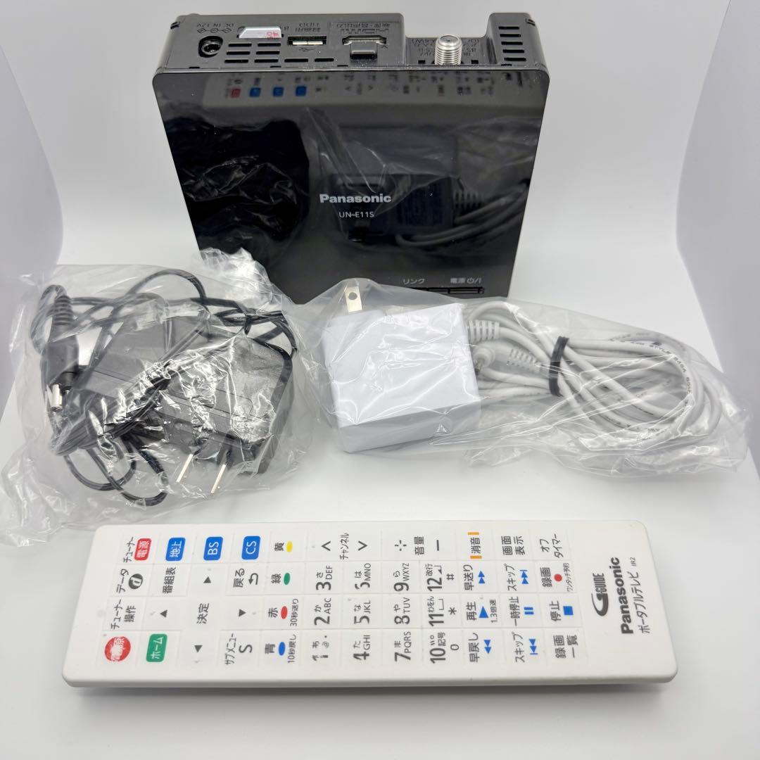 【美品 2025年製】Panasonic ポータブルテレビ UN-10E11-W