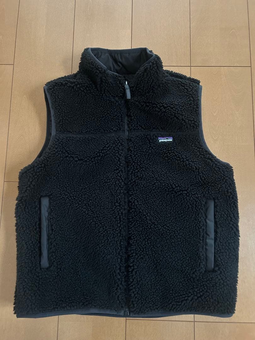 トップス patagonia Reversible Ready Freddy Vest