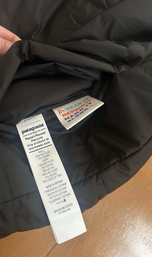 トップス patagonia Reversible Ready Freddy Vest