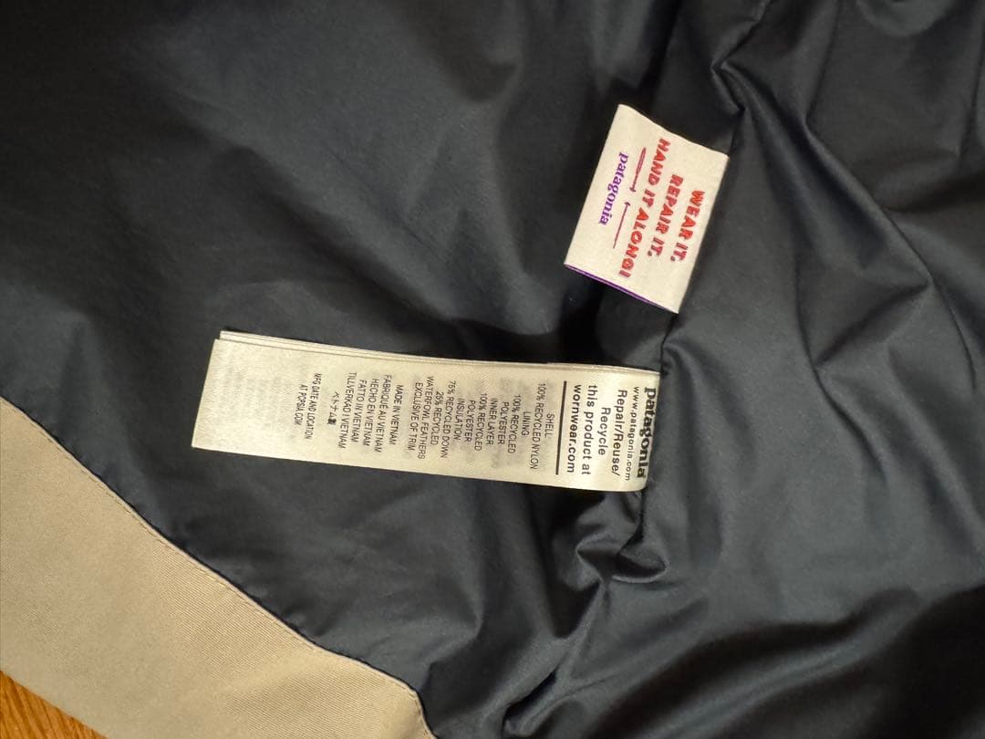 パタゴニア Down Drift Vest Seabird Grey M