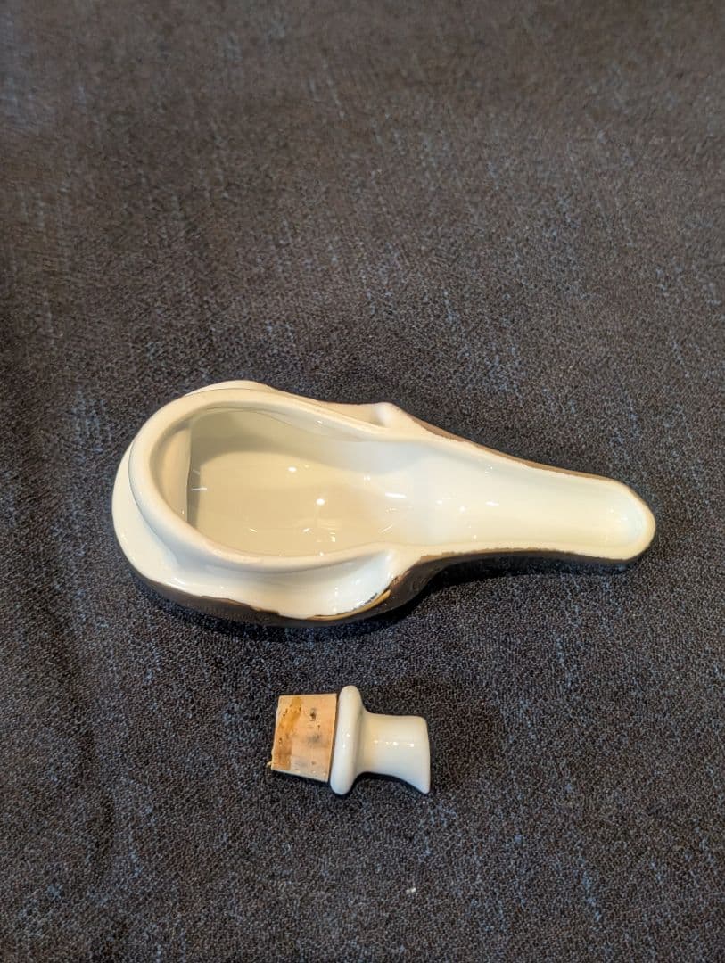 Chabot extra シャボー アルマニャック グース ゴールド　未開栓