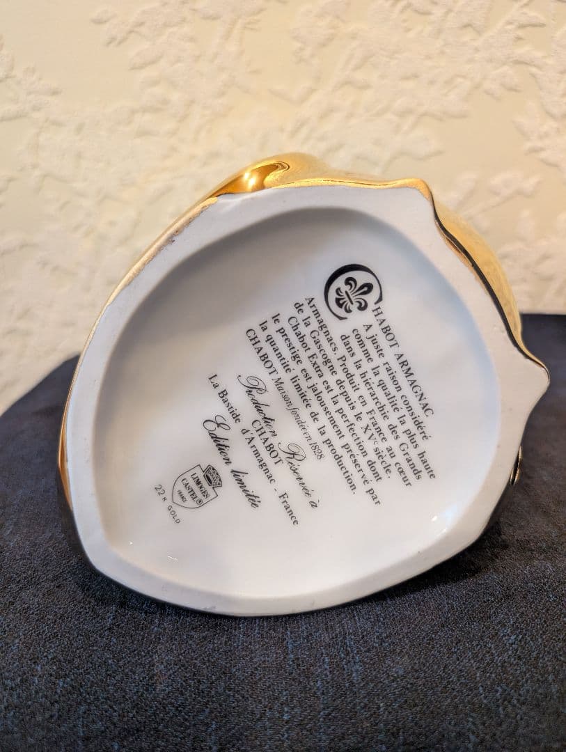 Chabot extra シャボー アルマニャック グース ゴールド　未開栓