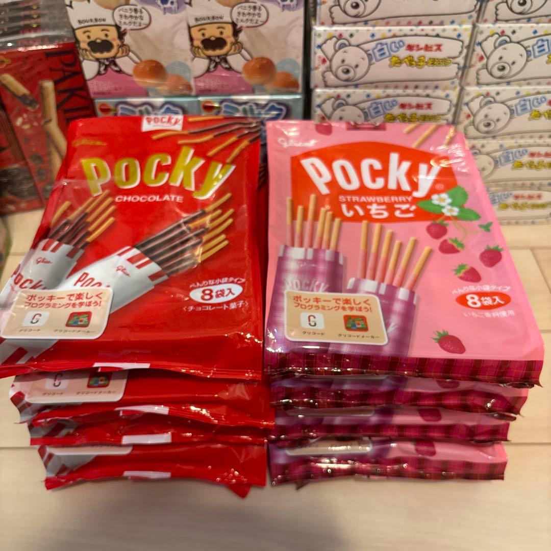 椎名さま専用⭐︎お菓子　調味料　コーンスープ　大量まとめ売り⭐︎