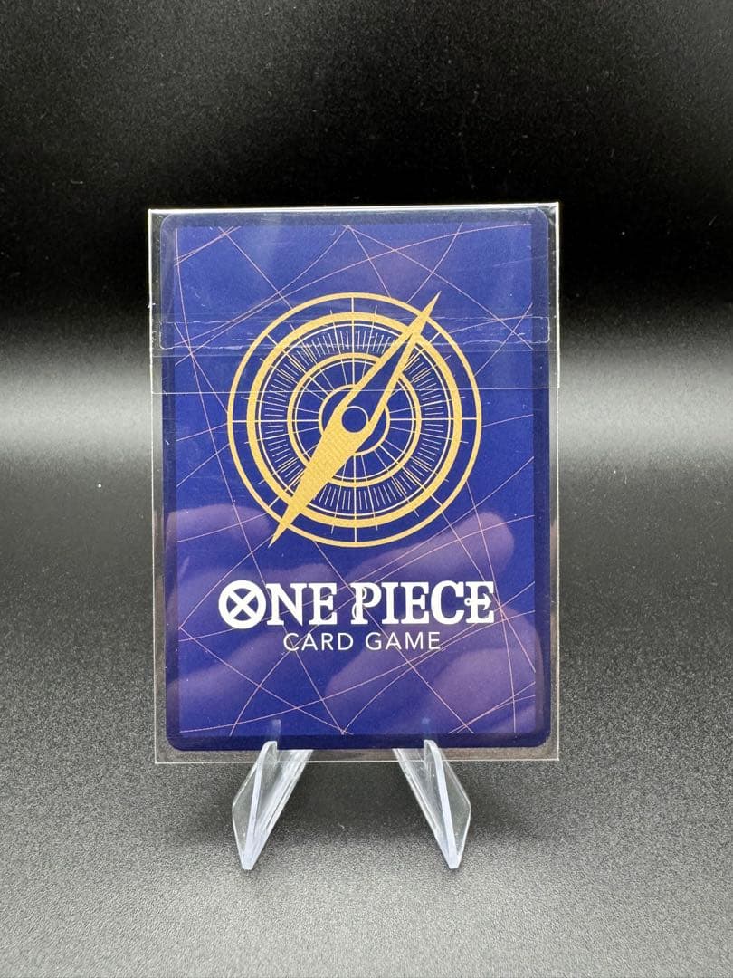 ST21-015 ゾロ　ワンピースカード