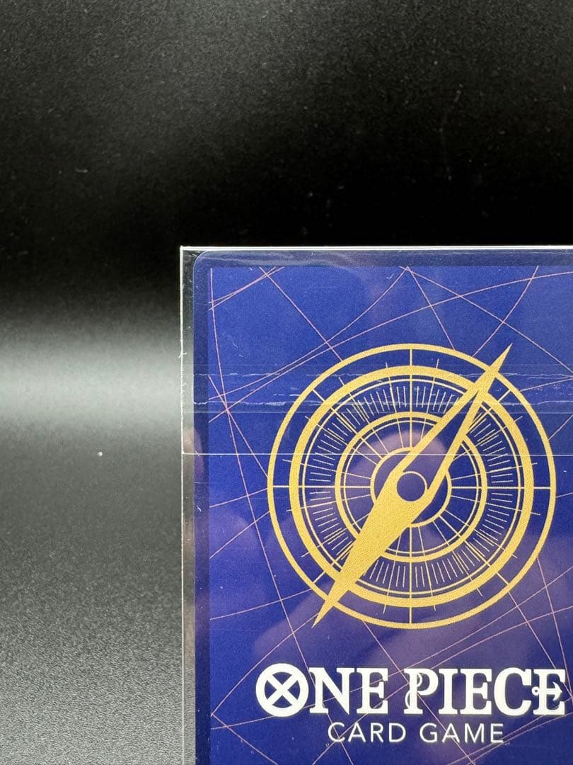 ST21-015 ゾロ　ワンピースカード