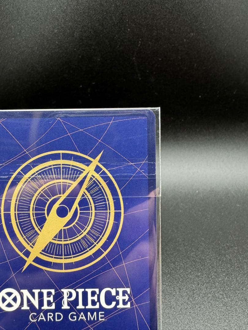 ST21-015 ゾロ　ワンピースカード