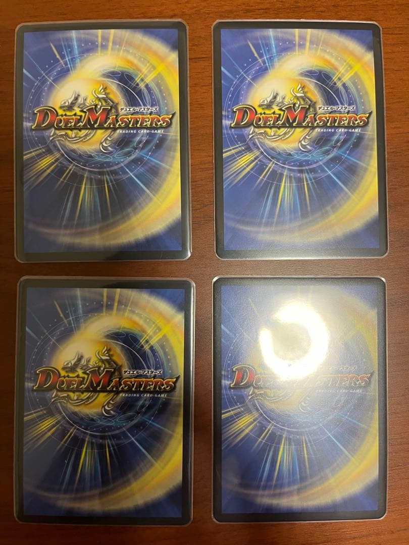 支配の精霊ペルフェクト/ギャラクシー・チャージャー　プロモ　4枚セット