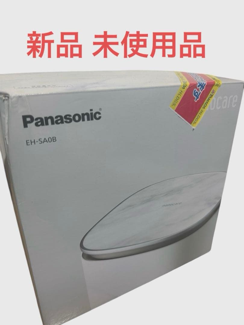 【新品】ナノケア スチーマー EH-SA08 温冷 化粧水ミストタイプ ゴールド