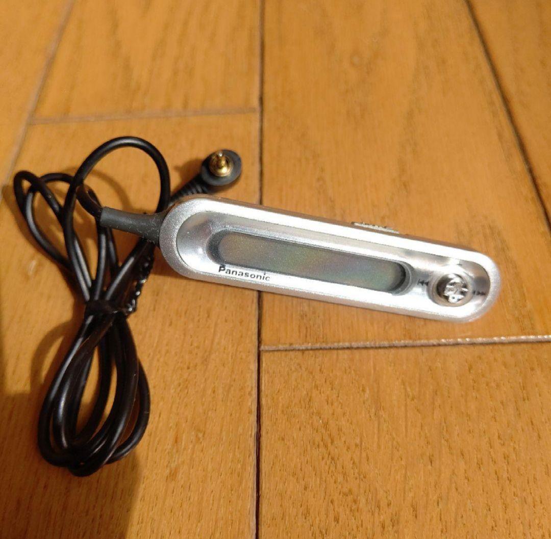 ほぼ完品 Panasonic ポータブルMDプレーヤー SJ-MJ57